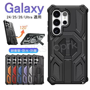 Galaxy S26 �P�[�X Galaxy S26Ultra �P�[�X Galaxy S26 �P�[�X Magsafe�Ή� Galaxy �P�[�X galaxy s25 �P�[�X magsafe�Ή� Samsung �T���X�� �M�����N�V�[ S24/S25/S26 �v���X/Ultra ������� �؍� �X�}�z�J�o�[ �J�����ی�