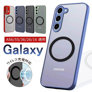 Galaxy A56 �P�[�X �J�o�[ �X�}�[�g�t�H�� �ی� Galaxy A36 �P�[�X ������� CASE �l�C Samsung �T���X�� Galaxy A26 �P�[�X Magsafe�Ή� Galaxy A54 �P�[�X �N���A �������� �X�}�z �y�� ������� Galaxy A55 �P�[�X