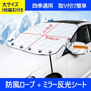 ԂɂԂ! tgJo[ tgKX h~ Jo[ h~ V[g tg TVF[h  悯 悯    SUV y ʎ Z_ ~jo  O