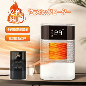 Z~bNt@q[^[ Z~bNq[^[/dCt@q[^[ g[ dCXg[u g@ ^q[^[ ^ É ȃGl 啗 700W g 3iKx U Lp ߔMی 