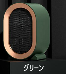 �q�[�^�[ �t�@�� �q�[�^�[ �d�C �t�@�� �Z���~�b�N �q�[�^�[ �q�[�^�[ �d�C�X�g�[�u ���� ���g �ȃG�l �E�ߏ� ���� �~�j �q�[�^�[ �R���p�N�g 1200W 2�b���g �d�C�t�@���q�[�^�[ �啗�� 2�i�K��