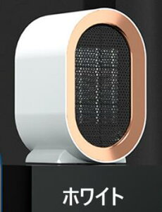 q[^[ t@ q[^[ dC t@ Z~bN q[^[ q[^[  g ȃGl Eߏ  ~j q[^[ RpNg 1200W 2bg dCt@q[^[ 啗 2iKؑ ߔMی 