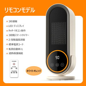 q[^[ t@q[^[ dC t@ Z~bNq[^[ ^ q[^[ 2iKx 3i莞 g  É g dCXg[u HȂ Rt Lp ^[t@ ȃGl 茳 