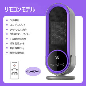 q[^[ t@q[^[ dC t@ Z~bNq[^[ ^ q[^[ 2iKx 3i莞 g  É g dCXg[u HȂ Rt Lp ^[t@ ȃGl 茳 