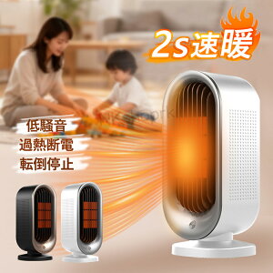 Z~bNt@q[^[ g@ Z~bNq[^[ ^ q[^[ 2iKx 3i莞 g  É g dCXg[u HȂ Rt Lp ^[t@ ȃGl 茳 