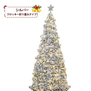 NX}Xc[  165cm 195cm 225cm k  NX}Xc[Zbg I[igZbg LEDC~l[VCg LED Cgt gݗĊȒP d c[XJ[g  X