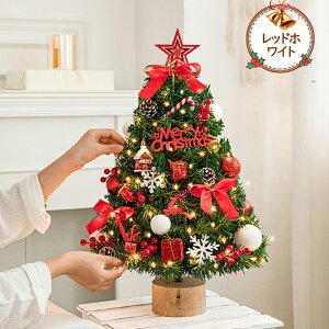 2025ver! NX}Xc[  NX}Xc[ I[ig Zbg Cgt LED C~l[V NX}Xc[ c[Zbg LEDCg led I[igZbg   k 