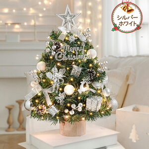 2025ver! NX}Xc[  NX}Xc[ I[ig Zbg Cgt LED C~l[V NX}Xc[ c[Zbg LEDCg led I[igZbg   k 