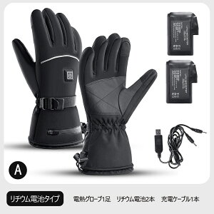 dM q[^[ O[u dM oCN dM O[u oCNۉfށobe[ q[^[O[u ~p 8000mAhobe[t @\ۉf N 3iKx H h jp 