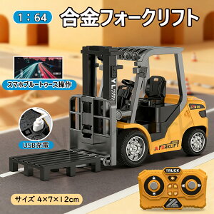 �N���X�}�X �q�� �v���[���g ������ �q�� �v���[���g �� �������� �����R�� �� ���� �� �����R�� �t�H�[�N���t�g �j�̎q �v���[���g �m��ߋ� ��Ǝԗ� 6�� 7�� 8�� 9�� 10�� �L�b�Y �a���� �V�N