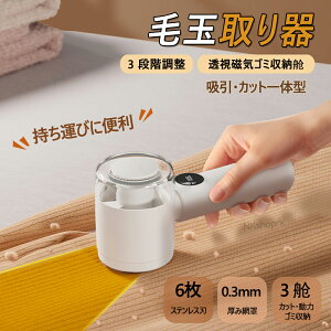 ыʎ ыʃN[i[ ыʎ [d d ыʂƂ ыʃPA ыʎ@ 6n usb R[hX |puV   ^ 6n2t ܂Ƃ |puVt y