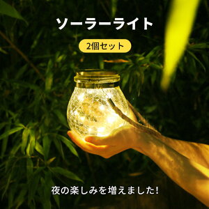 \[[Cg 2Zbg K[fCg O \[[ ^  h \[[Cg O ݂艺 AeB[N h  킢 LED Cg  p Ɩ dF K[fj