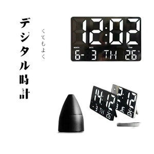 Ǌ|v fW^v LED v Rt t x\ m@\  k Vv 24.5cm×c16cm×s2.5cm CeAv j Vzj