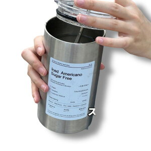 ^u[ Xg[ ^u[  R[q[ Xg[^u[ XeX e  ^fM 600ml  }O{g R[q[Jbv ۉ ۗ  Rbv XeX^u