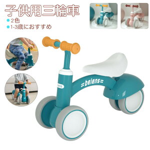 O֎ ֎ 1 2 3 qp  oXoCN y ] 3փxr[J[ ~ ]|h~  O  蕨 OV  LbY oCN q j̎q ̎q c  