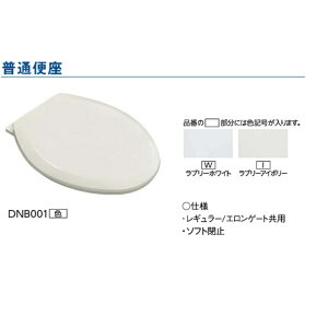 ATqq ASAHI EITO {֍ DNB001 u[AC{[ u[zCg  i  tH[ ˌ }V H J^OP53