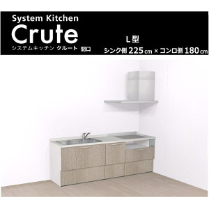 VXeLb` nEXebN I^Lb` Ǖt s60cm u[VXCh[ [Ղ [J[ Wt[h 