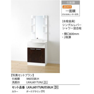  ASAHI EITO ʉϑ [ ߓ d h㡌 tH[H ˌ }V ϋɂ ߓ ndl ȃGl ~߃q[^ RZg V[