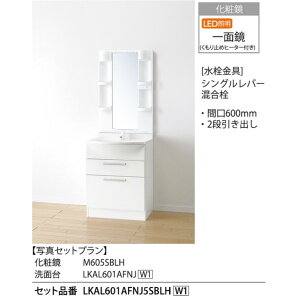  ASAHI EITO ʉϑ VOo[ ~߈ʋ RZg ~߃q[^ d o h㡌 tH[H ˌ }V ndl ȃGl ߓ