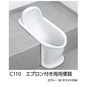 ATqq ASAHI EITO 񐅐gC Gvtp֊ C110 zCg tH[ jp agC ߐ  J^OP54