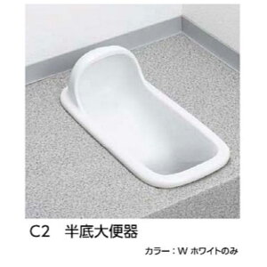 ATqq ASAHI EITO ֊ C2 񐅐gC zCg tH[ jp agC a֊ ߐ EEkCꕔ ЃV[[sWH216-19 TEL06-