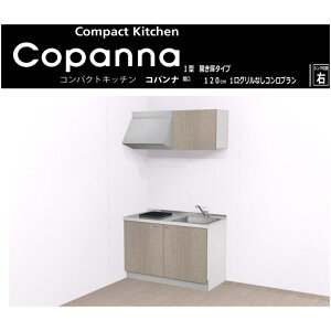 Rpi J^Cv Ԍ120cm EVN RpNgLb` XeX[Ngbv ^S~JS @ Wt[h ݌˒I 