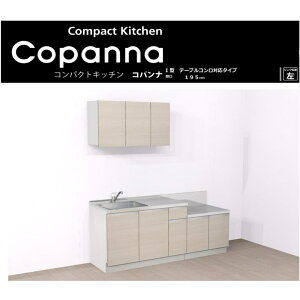 RpNgLb` I^Lb` Ǖt J195cm J^Cv [Ղ [J[ e[uRΉ^Cv 