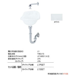 ATqq ASAHI EITO L1 tiڎMtj q 퐻 h wZ Hꌻ HX E tH[ r Pgbv Sgbv  EEkCꕔЃV[