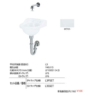 ATqq ASAHI EITO L3 t ڎMt q 퐻 h wZ HX Exe SgbvLF6 Ǝ{ tH[ r PgbvLF5 EEkCꕔ ЃV[