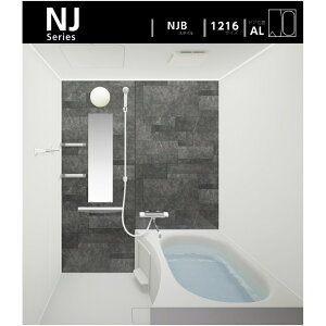 nEXebN NJB 1216 TCY tg`FWv2 tgVFt }V Ap[g zeVz/tH[pyz