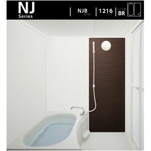 nEXebN NJB 1216 TCY fbL2nhp LEDƖ }V Ap[g zeVz/tH[pyz