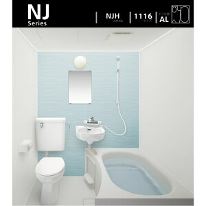 nEXebN NJH 1116 TCY }V Ap[g zeVz/tH[pyz@ЃV[[sWH216|19@TEL06-6326-6226@lqlΉEB`bgnishig