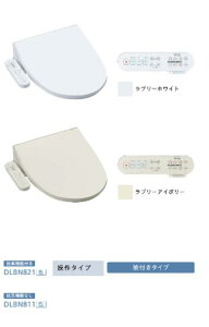 ���A�T�q�q�� ASAHI EITO �T���E�H�b�V�� �������֍� DLBN811 �T���E�H�b�V�� ���t���^�C�v �E�L�t ���� �p���[���� �ߓd���[�h �j�I�C���� DLBN821 �������� �J�^���OP51
