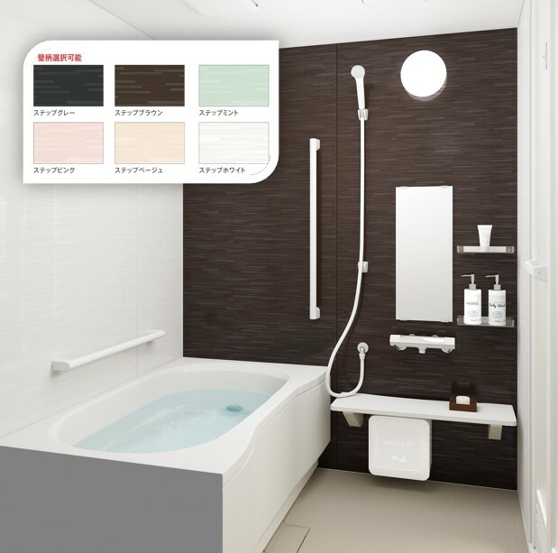 バスタブ 1116サイズ ユニットバス 浴槽の人気商品・通販・価格比較 