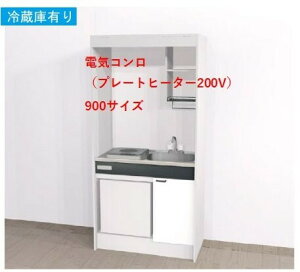 AnEXebN ~jLb` KM 900TCY dCRv(v[gq[^[200Vj①ɕt^CvԌ900@Ԍ1050@Ԍ1200@Ԍ1500@EkCꕔBЂ