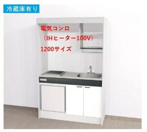 AnEXebN ~jLb` KM 1200TCY dCRviIHq[^[100Vj@①ɕt^CvԌ900@Ԍ1050@Ԍ1200@Ԍ1500@@EkCꕔBЂ