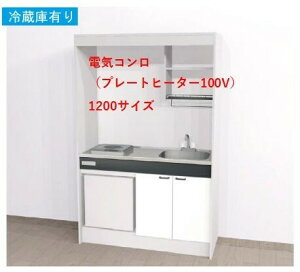 A1nEXebN ~jLb` KM 1200TCY dCRviv[gq[^[100Vj①ɕtԌ900@Ԍ1050@Ԍ1200@Ԍ1500@@EkCꕔЂ͑