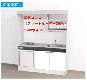 AnEXebN ~jLb` KM 1500TCY @dCRviv[gq[^[200Vj①ɕt@Ԍ900@Ԍ1050@Ԍ1200@Ԍ1500@EkCꕔ@Ђ