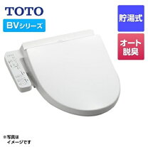 楽天市場】tcf2221 nw1の通販