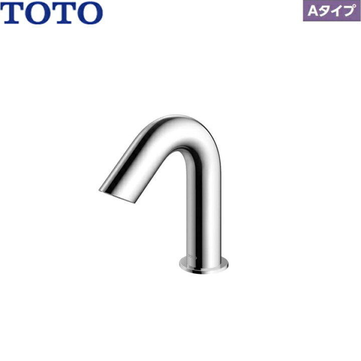 楽天市場】TOTO 水栓金具【TLE28SS1W】(TLE03505J+TLE28002Jのセット 