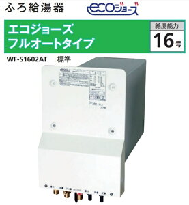 nEXebN@Jxs^ ӂ닋 GRW[Y tI[g^CvW WF-S1602AT