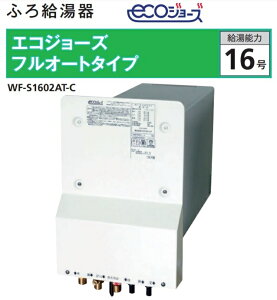 nEXebN@Jxs^ ӂ닋 GRW[Y tI[g^CvC`o[p WF-S1602AT-C
