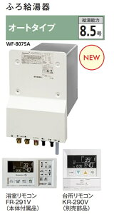 �n�E�X�e�b�N�@�J�x�s�^ �ӂ닋���� �I�[�g�^�C�v�W���EC�`�����o�[���p WF-807SA