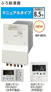 nEXebN@Jxs^ ӂ닋 }jA^CvǐpWF-807L