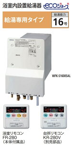 AnEXebN@Jxs^ ӂ닋 p^Cvǐp WFK-S1600SAL