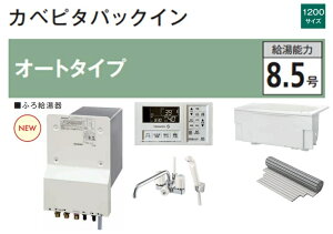 nEXebN Jxs^pbNC WF-807SA 1200TCYZbg I[g^Cv 8.5 Ǌђʌ^