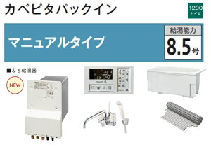 nEXebN Jxs^pbNC WF-807 1200TCYZbg }jA^Cv 8.5 Ǌђʌ^