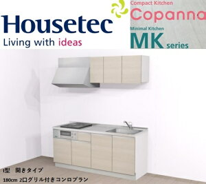 A1�n�E�X�e�b�N�@�R���p�N�g�L�b�`���Ԍ�1800�@I�^�@�J�����^�C�v��B�@�ŐV�F�ύX���� 2���O�����t���R�����v�����@(�Ԍ� ��900��1050 ��1200 ��1350 ��1500 ��1650 ��1800 ��1950 ��2100)�@���������@�i