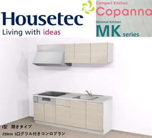 A1�n�E�X�e�b�N�@�R���p�N�g�L�b�`��2100�@I�^�@�J�����^�C�v��A�@3���O�����t���R�����v���� �ŐV�F�ύX����@��������(����E�����E�k�C���ꕔ������)���ЃV���[���[�����s�������W