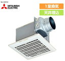 A1換気扇 三菱 VD-13ZY14